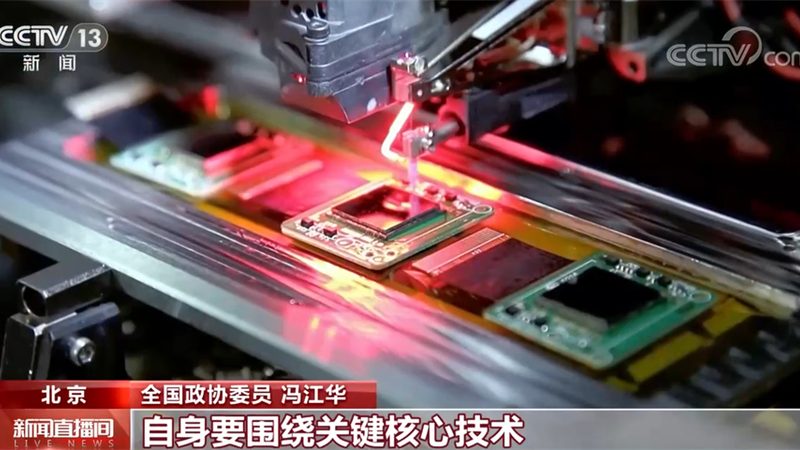专精特新企业认定标准和高新技术企业一样吗
