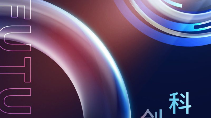企业数字化解决方案：优劣势解析与选型建议