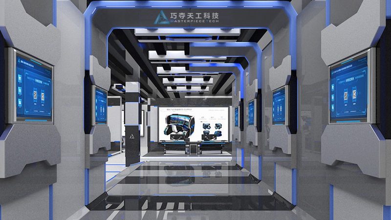 开源企业级搜索定制开发