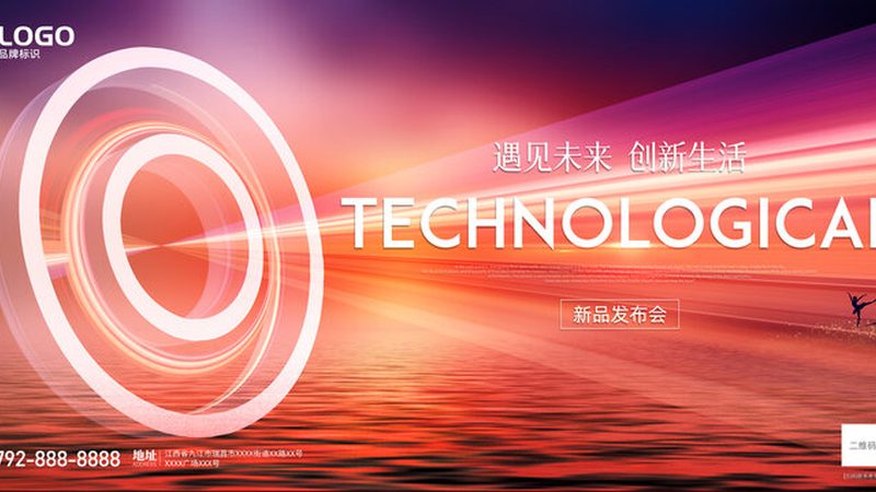 企业数字化转型服务商排名：揭秘选择背后的逻辑