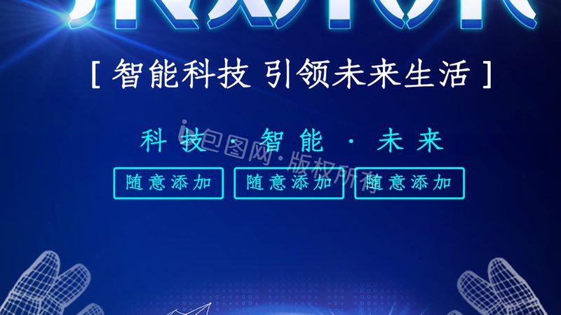 轻量化三维引擎：性能参数解析与对比