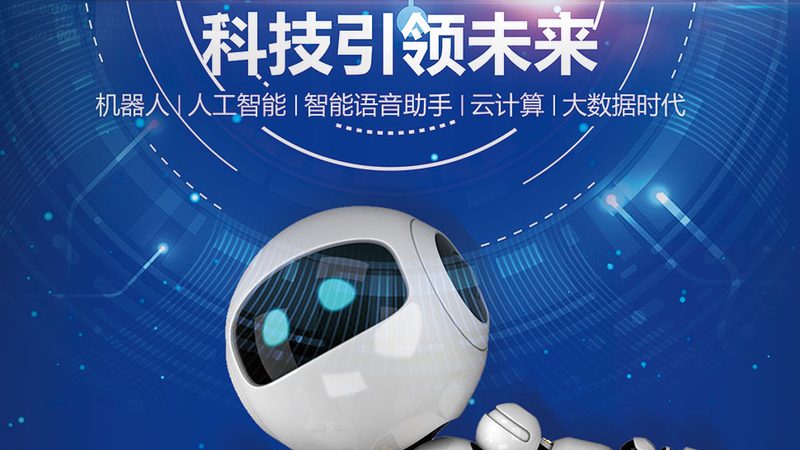 数据仓库星型模型：如何根据业务需求精准选型**